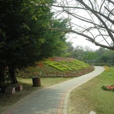 Nanying Green Heart Park