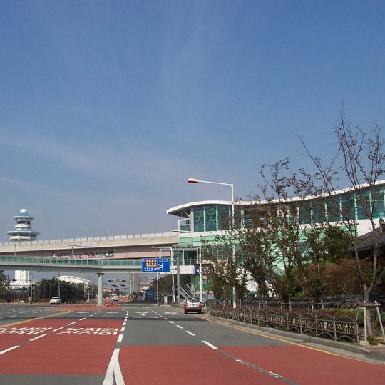 Gimhae International Airport