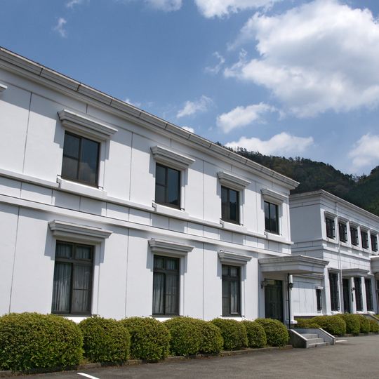 Tanyo Shinkin Bank Hall