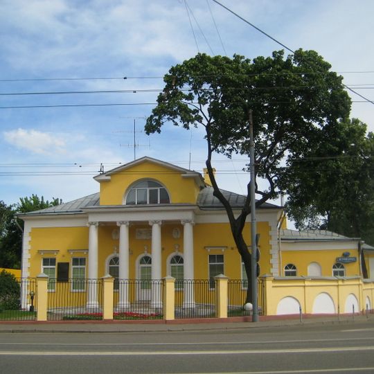 Hôtel particulier Abrikossov
