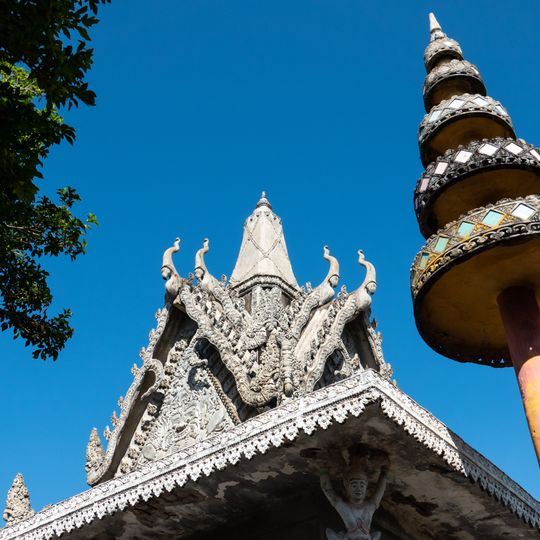 Phnom Srei