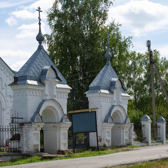 Ограда с воротами