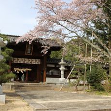 松山神社