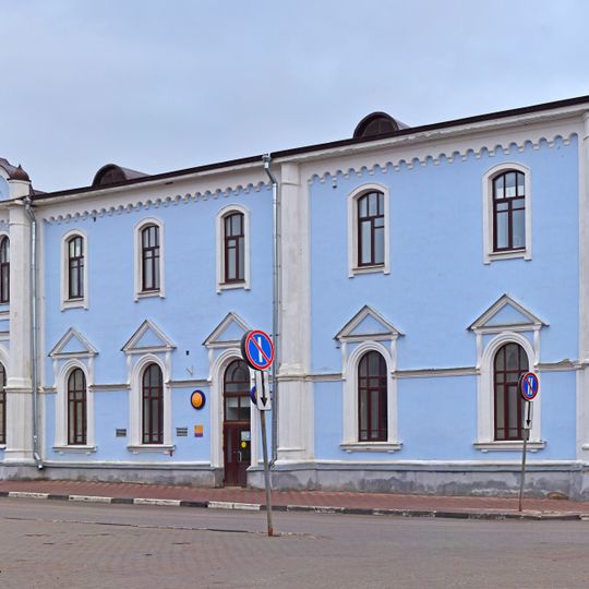 Post office building