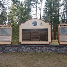 Council Grove State Park
