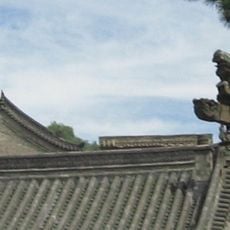 Wutai Dağı