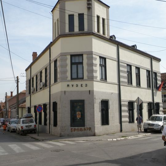 Bâtiment du musée de la Krajina