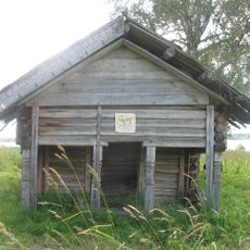 Часовня Николая Чудотворца ([[Национальный парк Водлозерский]], Чуяла)