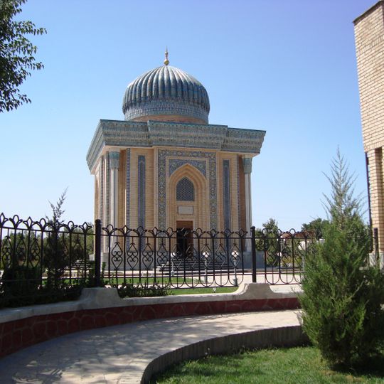 Mausoleum of Abu Mansur al-Maturidi
