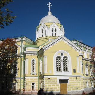 Tsarskoye Selo Gymnasium
