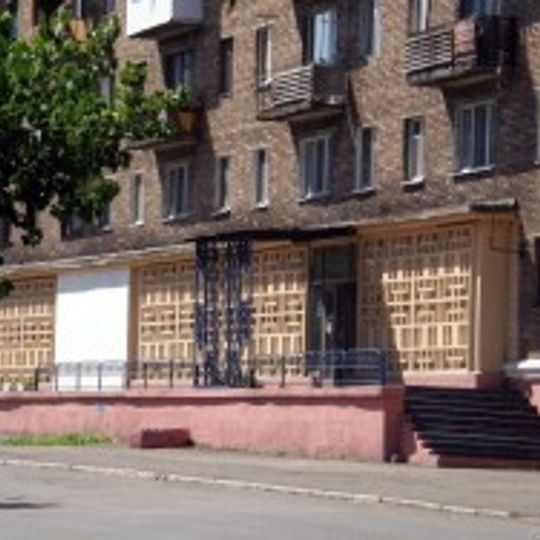 Алчевський історичний музей