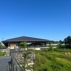 Chigasaki City Museum