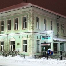 Дом (Вельск)