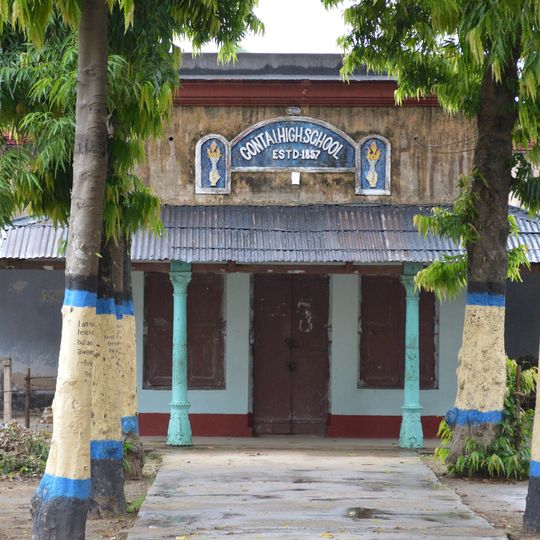 Contai High School