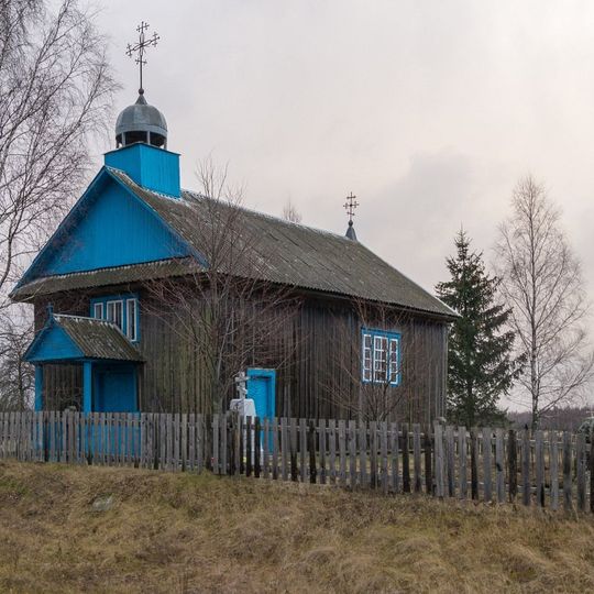 St. George's Church