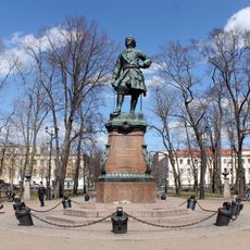 Monument au tsar Pierre le Grand