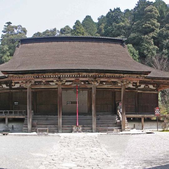 Saimyō-ji