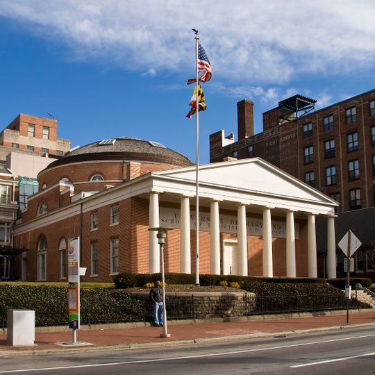 R Adams Cowley Shock Trauma Center