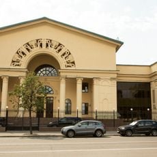 Центр исполнительских искусств на Добрынинской