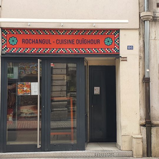 Rochangul - Cuisine Ouïghour