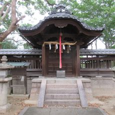Arami-jinja
