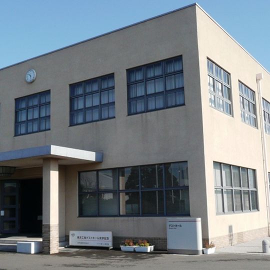 Nissan Engine Museum