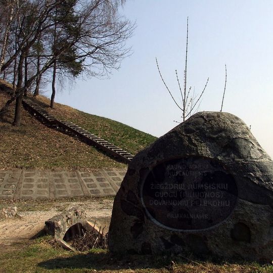 Pelekonių I piliakalnis