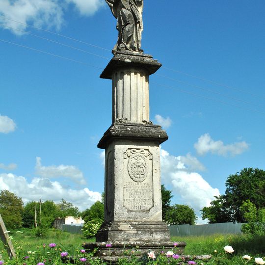 Скульптура святого Іоана Непомука