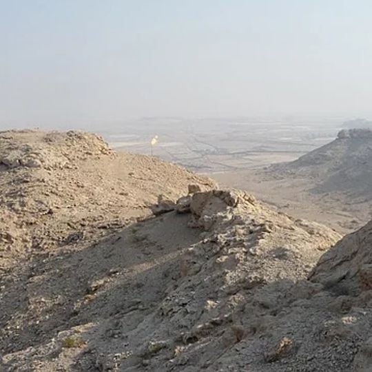 Jabal ad Dukhan