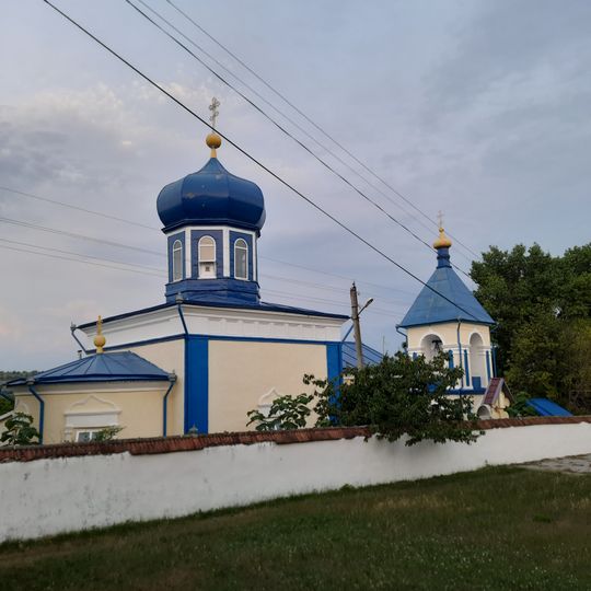 Saint Demetrius of Thessaloniki church in Pașcani, Criuleni