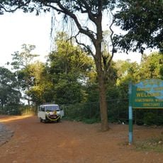 Someshwara Wildlife Sanctuary
