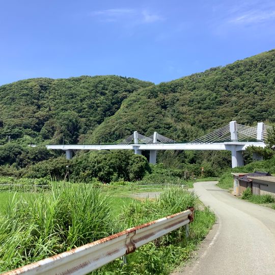 Chōja Bridge