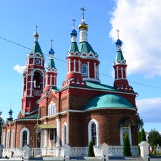 Church of Saint George