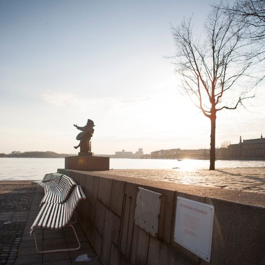 Literary sign:  Carl Jonas Love Almqvist