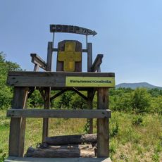 Смотровая на Собер-Баш "Стул"