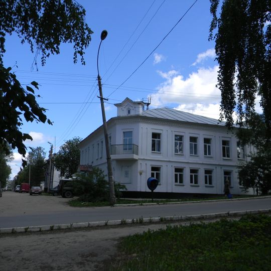 Здание городской управы