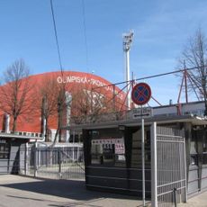 Skonto Hall