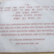 Commemorative plaque