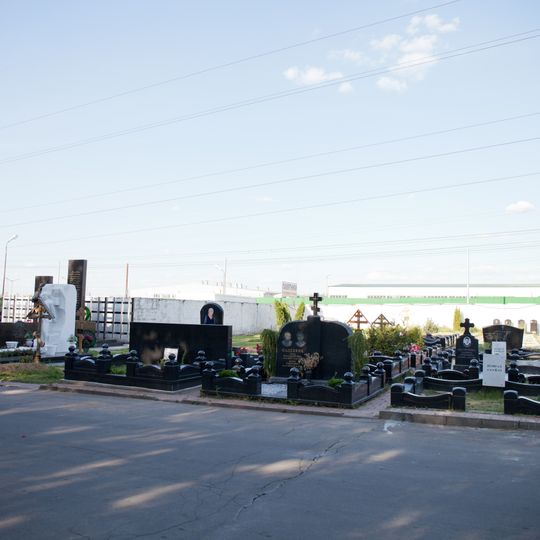 Khovanskoye Cemetery