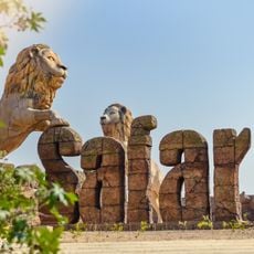 Etawah Safari Park