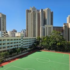 Shek Yam Estate