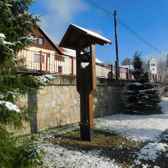 Zvonička ve Smrčné