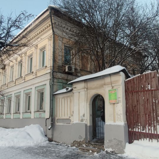 Ворота и ограда