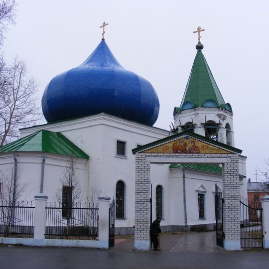 Annunciation Church