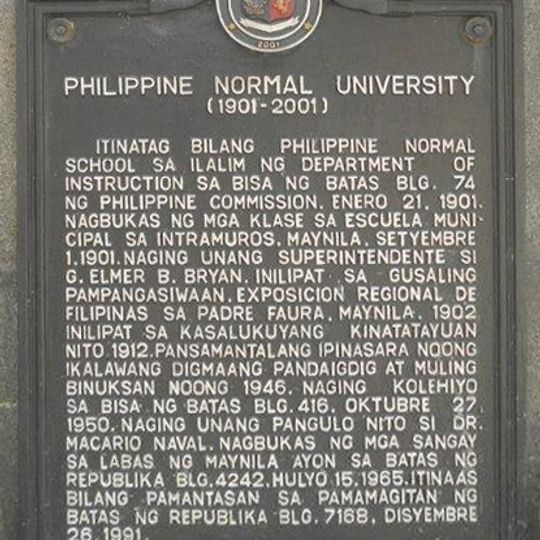 Philippine Normal University historical marker