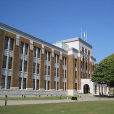 Shiinoki Cultural Complex, Ishikawa Prefecture