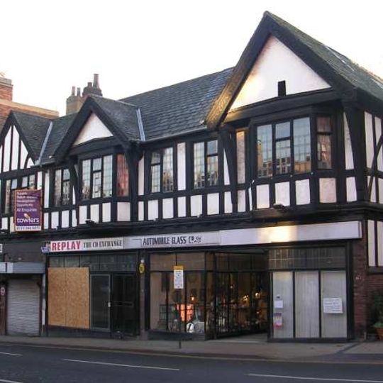 Tudor Fish Restaurant