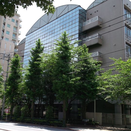 Tokyo Metropolitan Mukōgaoka High School