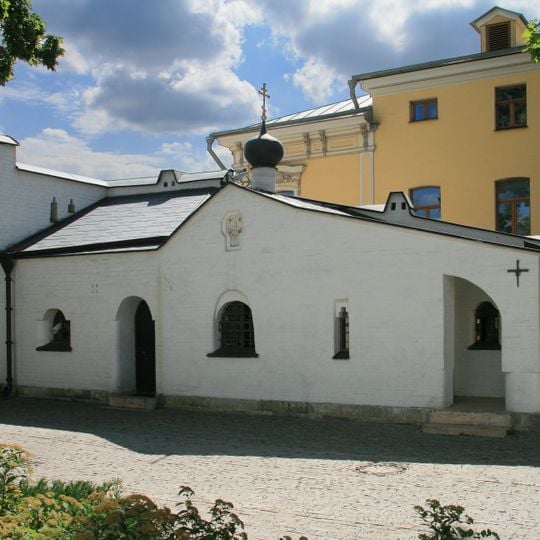 Улица Большая Ордынка 34 c6