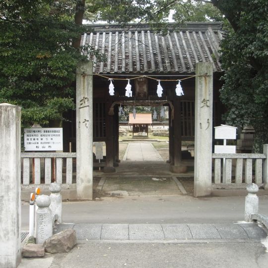 日招八幡大神社